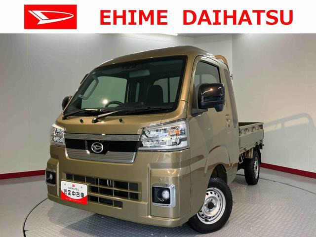 ハイゼットトラック ジャンボ エクストラ 4WD