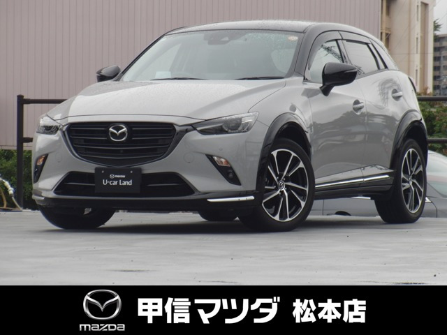 CX-3 1.8 XD ビビッド モノトーン 