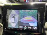 【全方位モニター用カメラ】専用のカメラにより、上から見下ろしたような視点で360度クルマの周囲を確認することができます☆死角部分も確認しやすく、狭い場所での切り返しや駐車もスムーズに行えます。