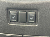 冬場のシートは冷たいので「ヒヤッ」として嫌ですよね!このお車はシートが温かくなる「シートヒーター」機能付。冬も快適にドライブが楽しめますよ!
