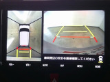 バックモニター付き。 車両後方の映像が画面に表示されるので、車庫入れが苦手な人も安心です。ただし、目視確認もお忘れなくお願いいたします。