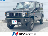 沖縄県内での販売・登録が条件※宮古島除く
