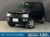 当店の車は全てその場で乗って帰れます!(全額支払いの方のみ)お問い合わせはメールよりも電話の方がオススメです。070-4320-4311 滝(タキ)まで!