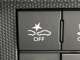 【スマートアシスト】走行中に前方の車両等を認識し、衝突しそうな時は警報とブレーキで衝突回避と被害軽減をアシスト。より安全にドライブをお楽しみいただけます。