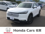 ワンオーナー 禁煙車 純正ナビ ETC 人気のVEZELです!