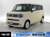 厳選された中古車のスズキ・ワゴンRスマイルHEVです。環境にやさしく燃費性能も良いハイブリット車です。静かな走りによる快適な静粛性の室内を実感できます。