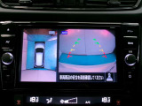 アラウンドモニター 白線や駐車車両をナビ及びルームミラーに表示 駐車している車両との位置関係も一目で分かって安心です