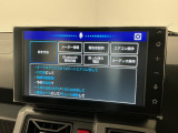 【音声認識コマンド】トークボタン/スイッチを押し、音声認識コマンドを発声するだけで一部機能を操作可能!オートエアコンのオンオフを走行中でもハンズフリーでできたりなど便利♪