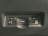 高速道路をスイスイッと通過の『ETC』付き!ETCカードをお持ちでない方は、トヨタETCカードもございますので、ご相談下さいね!