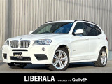 ◆LIBERALAは、輸入車選びの新たなスタイルを提案するインポート・セレクト・ブランドです。オーナー様となる方がクルマから直接感じる感性を第一にした、最良の一台との出会いをコーディネートいたします。