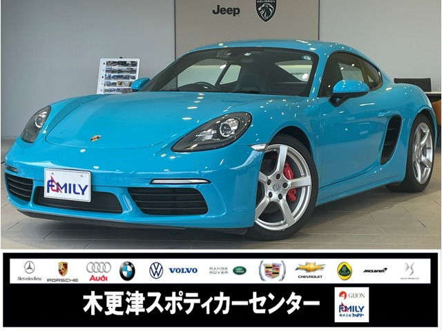 718ケイマン S PDK
