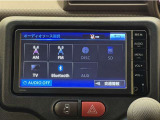 Bluetooth対応、CD再生機能付き。お好きな音楽を聴きながらのドライブは楽しいですよね〜♪