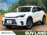 全周囲カメラ 茶革 レーダークルーズ ブラインドスポットモニター