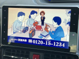 停車中には、地上デジタル放送をお楽しみいただけます。休憩時間などに、ニュースやドラマをチェックするのに便利です。移動中の待ち時間を有効活用できます。