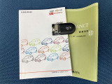 車両取扱説明書/メンテナンスノート/(保証書)/ スマートキー揃っております♪