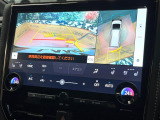 【パノラミックビューモニター】専用のカメラにより、上から見下ろしたような視点で360度クルマの周囲を確認することができます☆死角部分も確認しやすく、狭い場所での切り返しや駐車もスムーズに行えます。