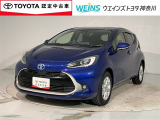 ■ビークルステーション渕野辺■ 全国販売可能 現車確認と店頭納車可能な方限定  詳しくはスタッフまで!通話料無料のフリーダイヤル「0078-6003-527324」