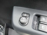 駐車時や狭い道でのすれ違い時に気を使うミラー。電動格納式ドアミラーはそんな時に便利です。