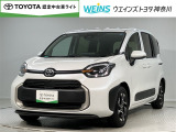 ■ビークルステーション渕野辺■ 全国販売可能 現車確認と店頭納車可能な方限定  詳しくはスタッフまで!通話料無料のフリーダイヤル「0078-6003-527324」