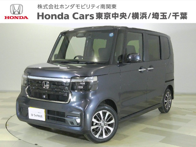 ホンダ N-BOXカスタム 