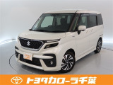 当社では現車確認にご来店いただける千葉・東京・神奈川・埼玉・茨城・栃木・群馬に在住の方への販売とさせていただいております。