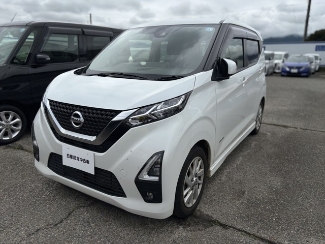 デイズ ハイウェイスターX 