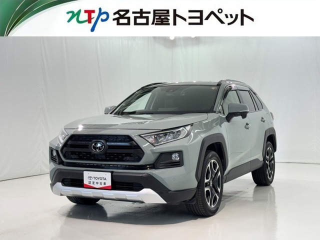 トヨタ RAV4 