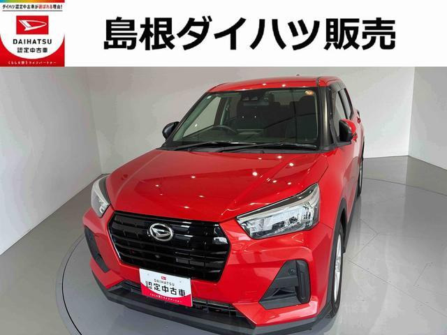 ダイハツ ロッキー 