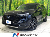 禁煙車 メーカー9インチナビ バックカメラ