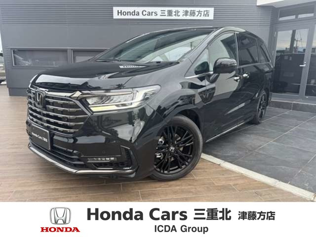 オデッセイ 2.0 e:HEV アブソルート EX ブラックエディション