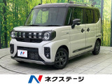 純正8型SDナビ バックカメラ 禁煙車 両側パワスラ ヘッドアップディス