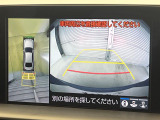 クラウン ハイブリッド 3.5 G エグゼクティブ 