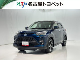 当社では、愛知・岐阜・三重・静岡在住で、現車確認可能な方への販売に限らせて頂きます。※ 当社の総合的判断により販売をお断りする場合があります。