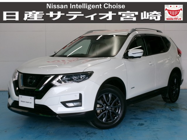 日産 エクストレイル 