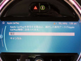 ◆納車までの流れも分かりやすく専門スタッフがご案内致します◆
