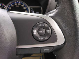 アクティブクルーズコントロール付きです。前車に追従しながら、設定した速度で走行可能です。