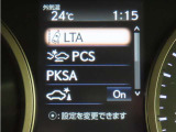 レクサスセーフティシステム搭載車両です。内容は現車にてご確認ください。