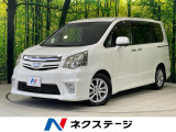 両側電動スライド 純正ナビ バックカメラ 禁煙車 スマートキー