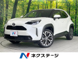 バックカメラ 純正8型ディスプレイオーディオ 衝突被害軽減システム レー