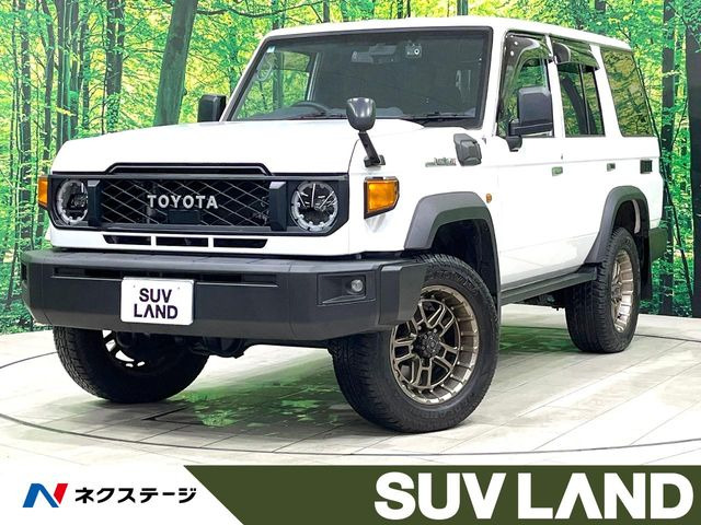 トヨタ ランドクルーザー70 
