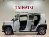 定期点検や車検整備代がセットになったダイハツオリジナル整備パック「ワンダフルパスポート」もお取扱いしております!
