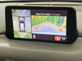 【360&deg;ビューモニター】専用のカメラにより、上から見下ろしたような視点で360度クルマの周囲を確認することができます☆死角部分も確認しやすく、狭い場所での切り返しや駐車もスムーズに行えます。