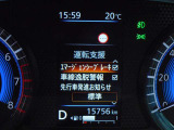 安全装備も付いてます!衝突被害軽減ブレーキ・踏み間違え防止装置・車線逸脱警報・横滑り防止装置を装備。
