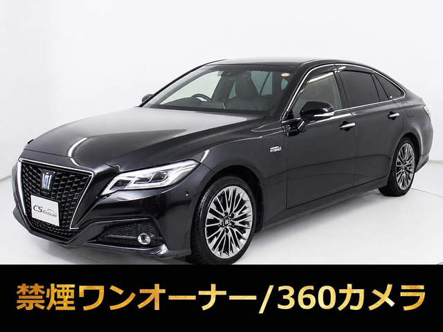 クラウン ハイブリッド 3.5 G エグゼクティブ 220系前期