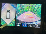 【全方位モニター用カメラ】専用のカメラにより、上から見下ろしたような視点で360度クルマの周囲を確認することができます☆死角部分も確認しやすく、狭い場所での切り返しや駐車もスムーズに行えます。