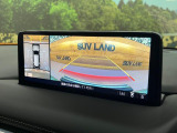 【360&deg;ビューモニター】専用のカメラにより、上から見下ろしたような視点で360度クルマの周囲を確認することができます☆死角部分も確認しやすく、狭い場所での切り返しや駐車もスムーズに行えます。
