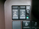 両側電動スライドドアを装備しています。狭い駐車場でも安全に開閉でき、さらに間口が広く乗り降りもし易いですよ。