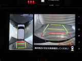 パノラミックビューモニター付きです。車両を上から見たような映像をモニター画面に表示。運転席からの目視では見にくい、車両周辺の状況をリアルタイムでしっかり確認できます。
