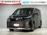 トヨタ認定中古車 7人乗り 47000キロ 後席モニター ナビ&フルセグTV Bluetooth   DVD再生可 LEDヘッドライト アルミホイール ワンオーナー スマートキー ETC  ドラレコ トヨタ認定中古車