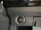 キーレスプッシュスタートで車内にキーがあれば取り出すことなくエンジンを始動させることができます。